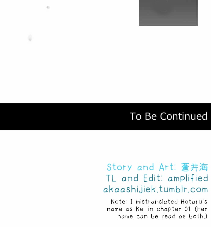 Page 17 of Chapter 3