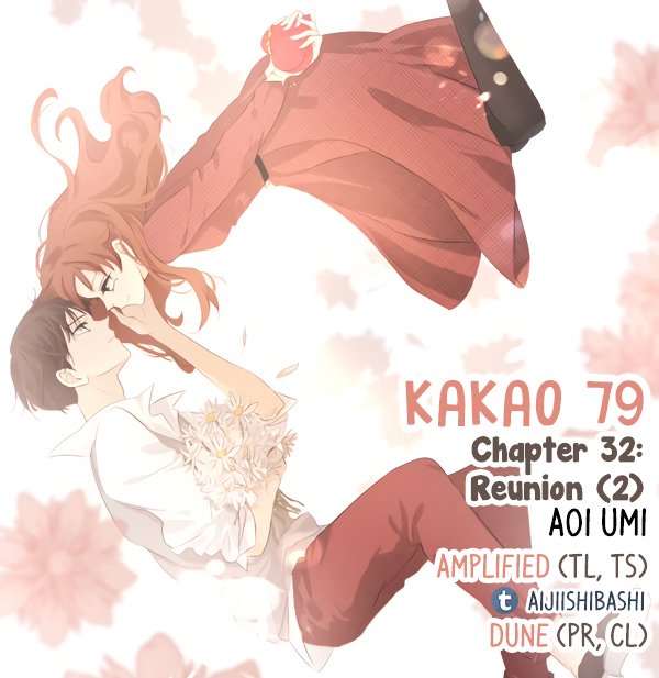 Page 1 of Chapter 32