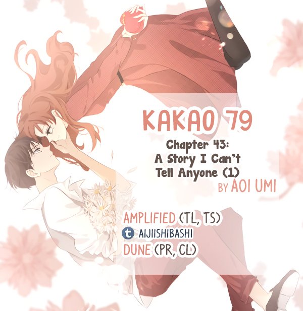 Page 1 of Chapter 43