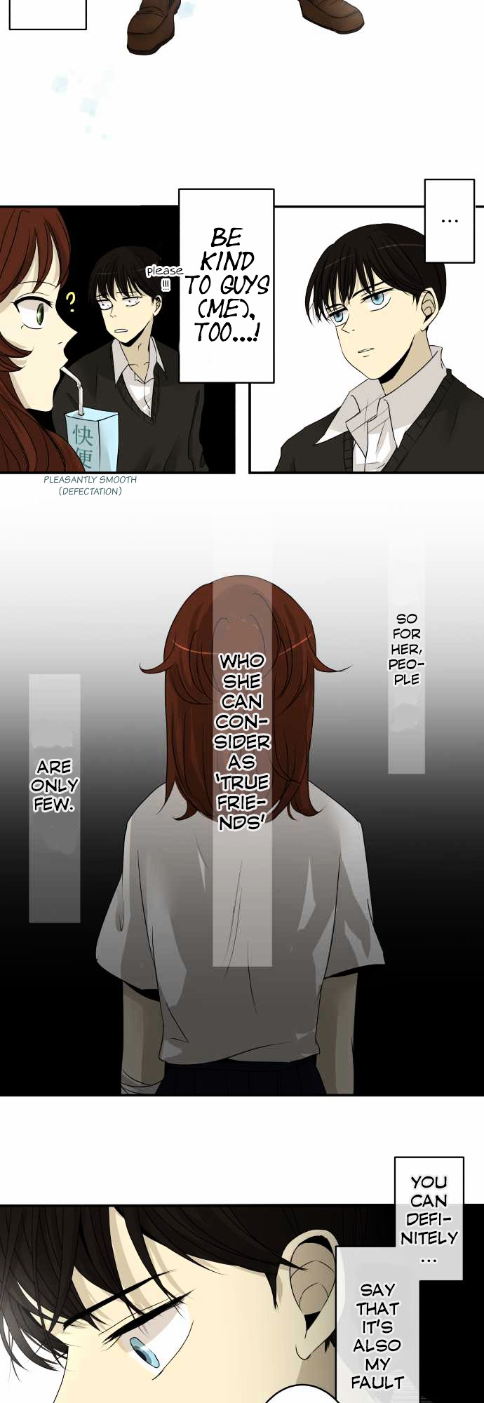 Page 14 of Chapter 5