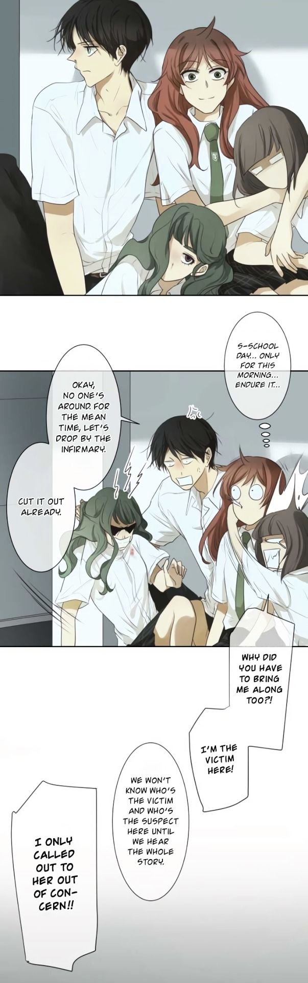 Page 12 of Chapter 57