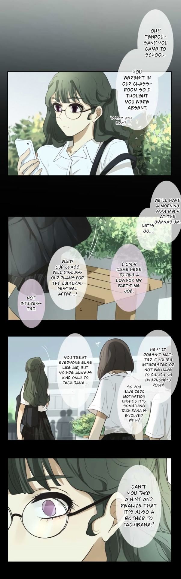 Page 13 of Chapter 57