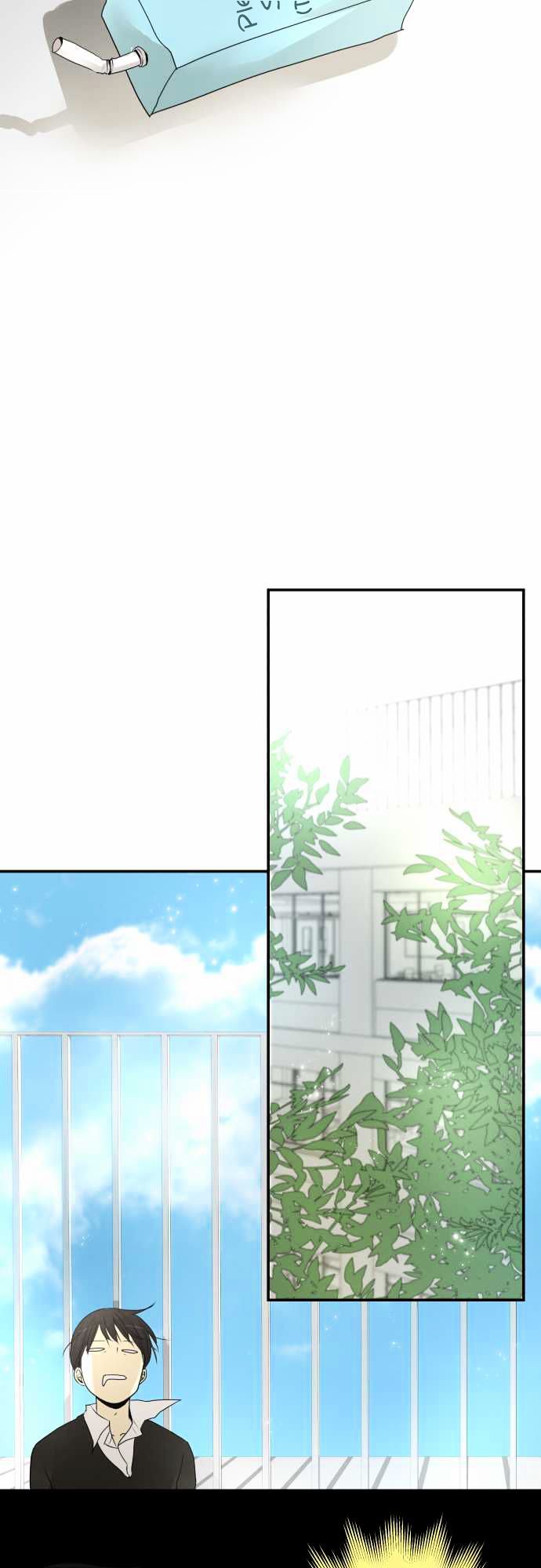 Page 21 of Chapter 6