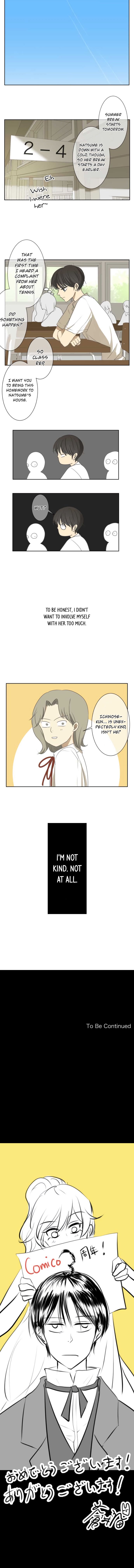 Page 5 of Chapter 69