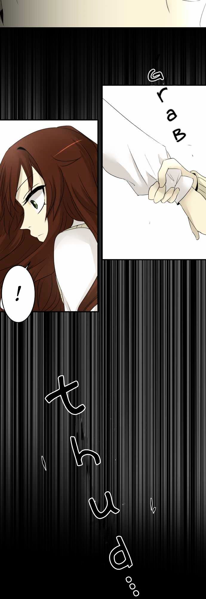 Page 16 of Chapter 7