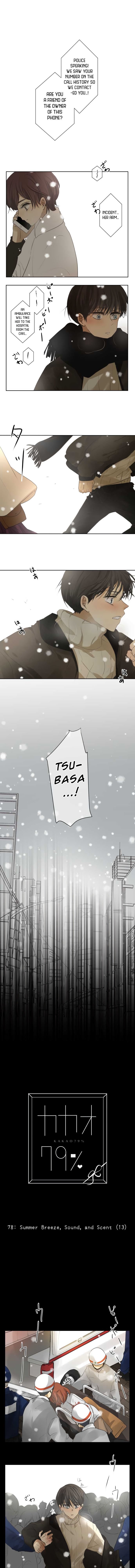 Page 2 of Chapter 78