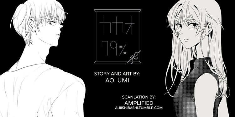 Page 1 of Chapter 81