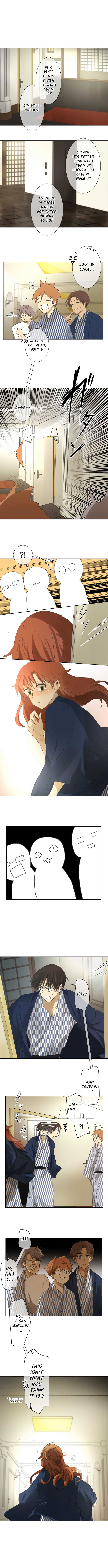 Page 3 of Chapter 81