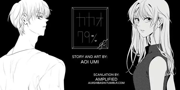 Page 1 of Chapter 92