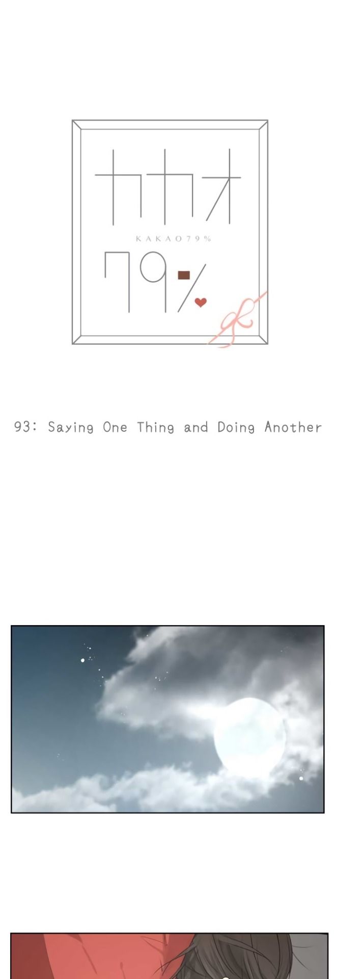 Page 6 of Chapter 93