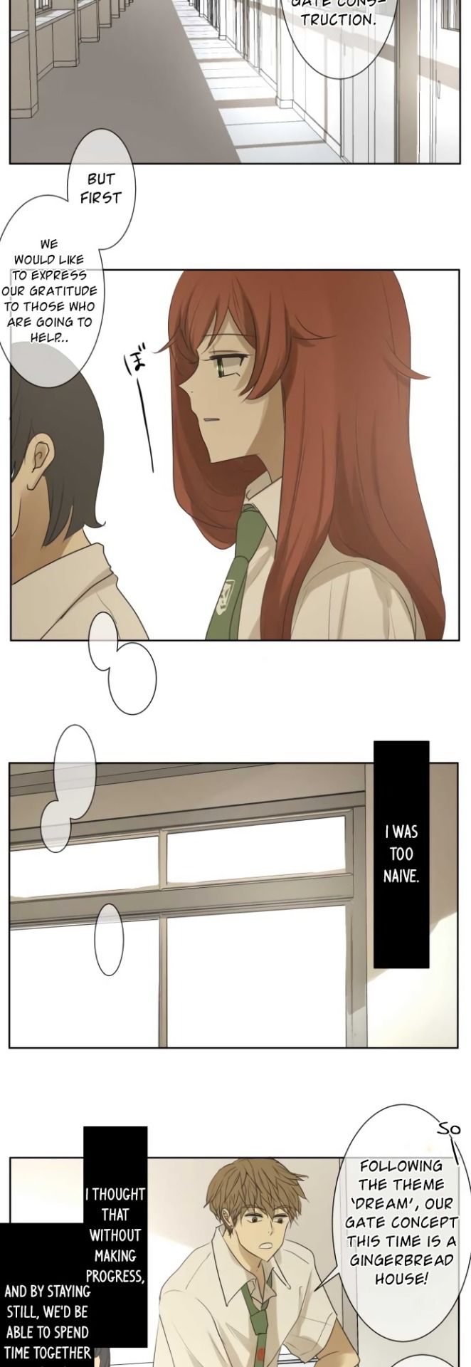 Page 17 of Chapter 93
