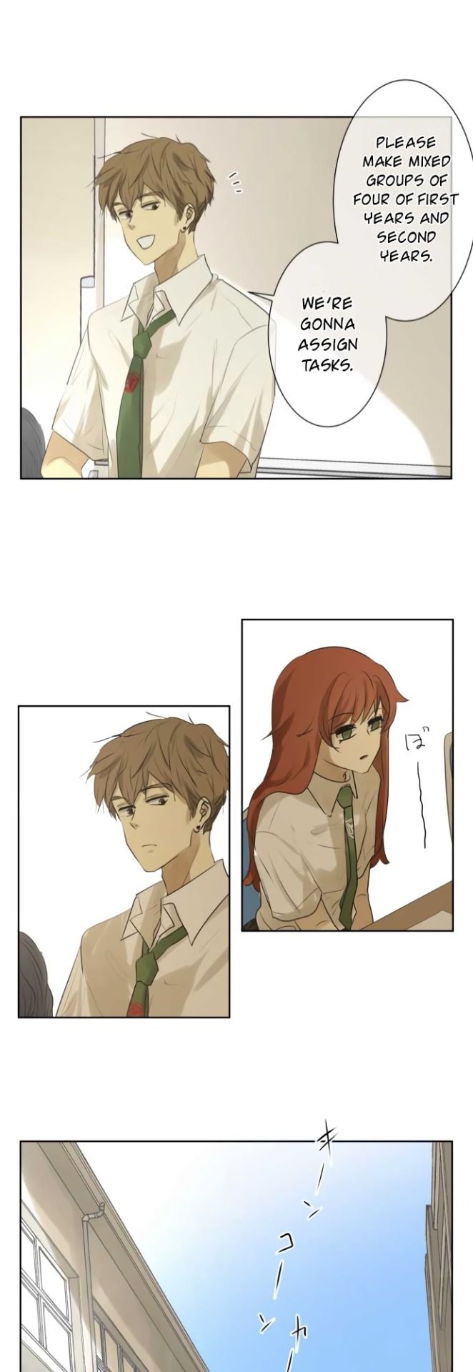 Page 23 of Chapter 93