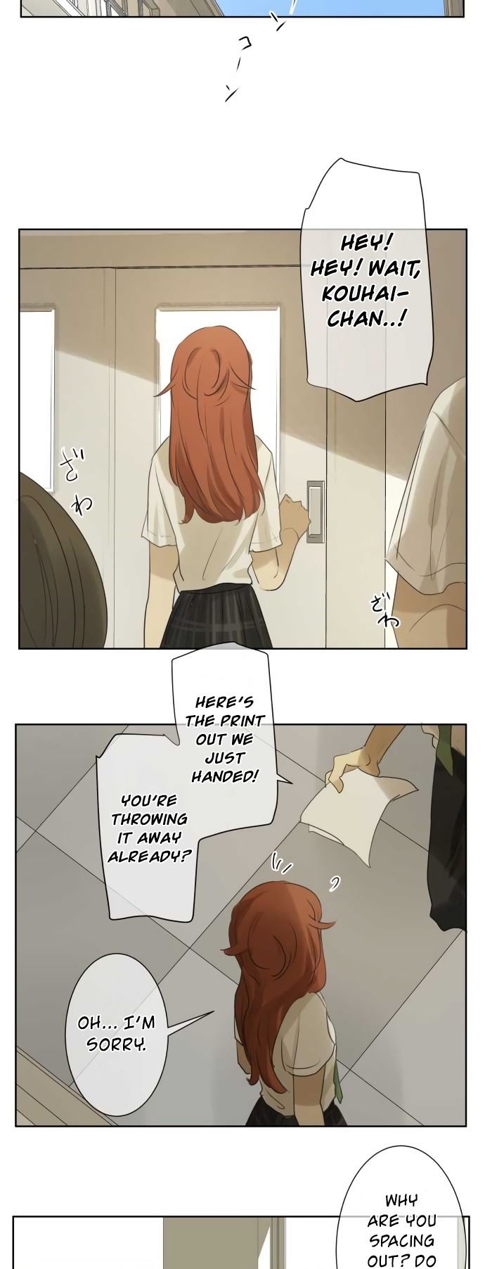 Page 24 of Chapter 93