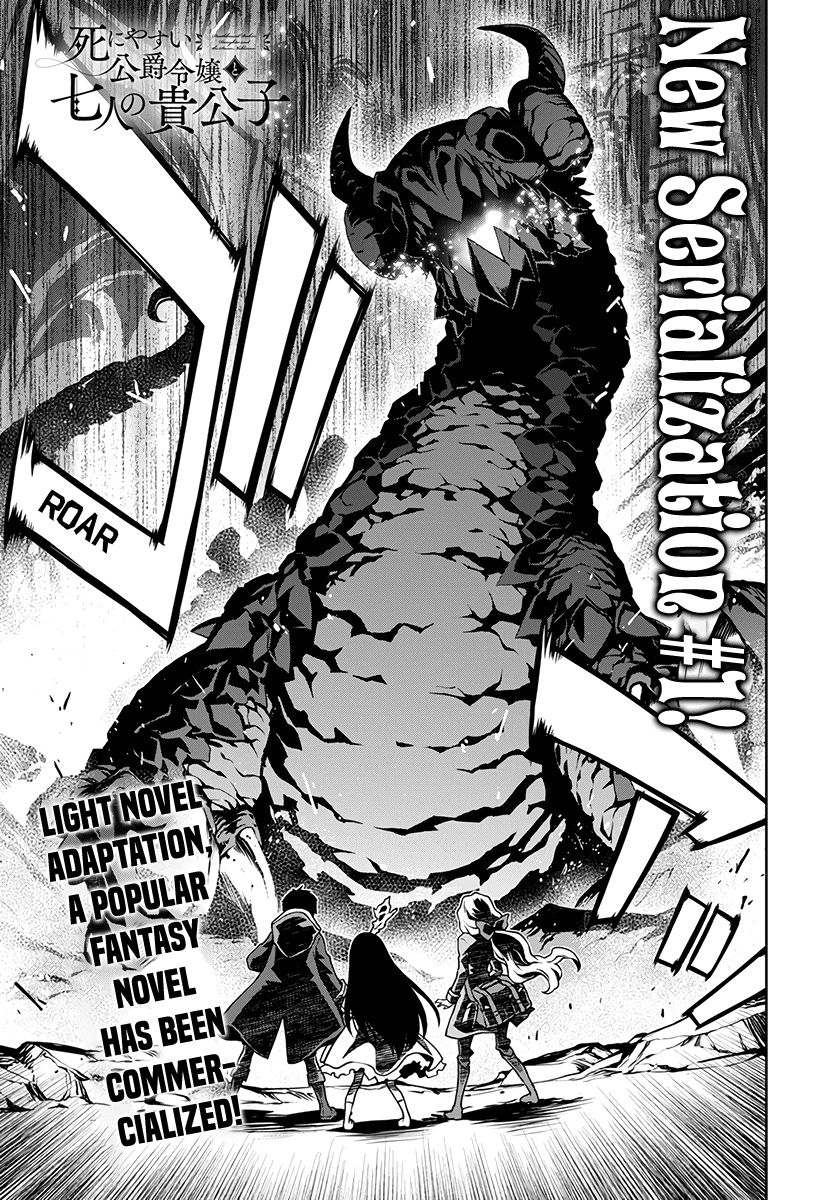 Page 1 of Chapter 1