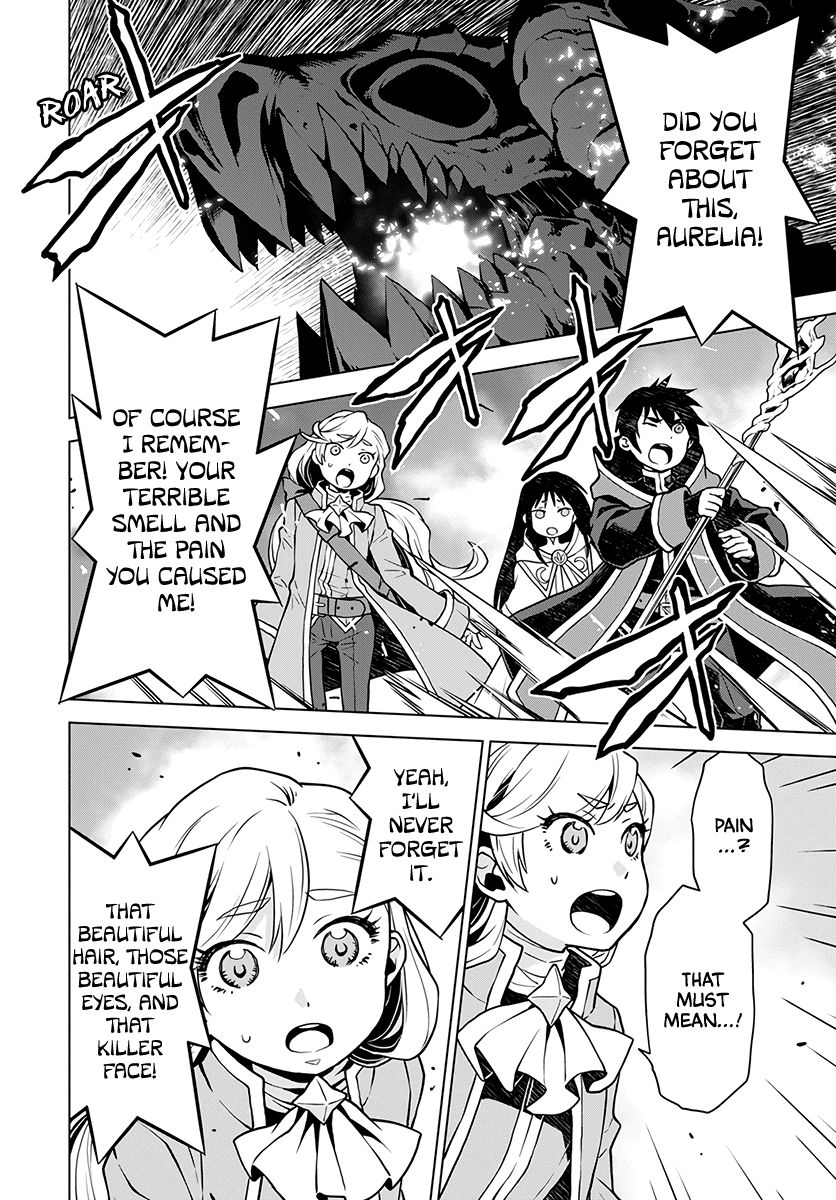 Page 2 of Chapter 1