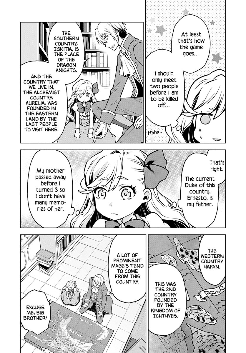 Page 17 of Chapter 1
