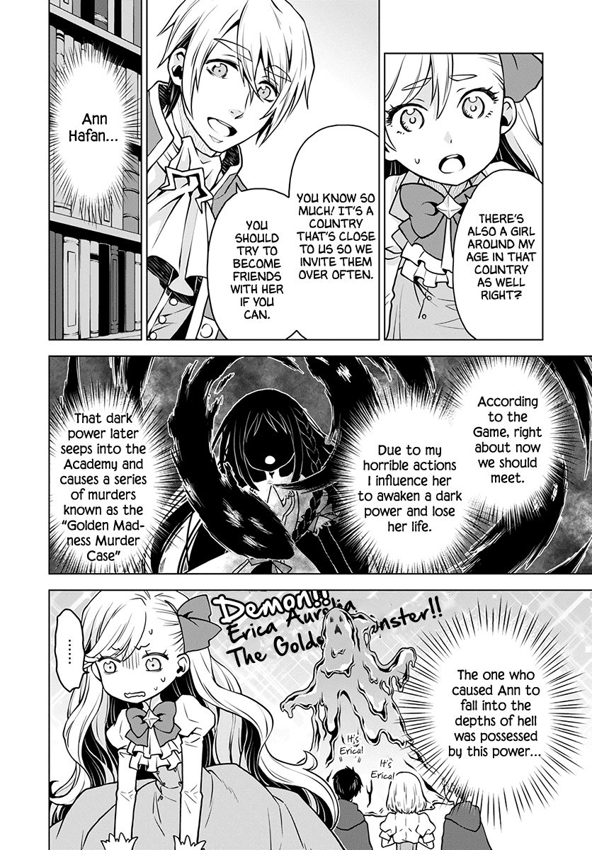 Page 18 of Chapter 1