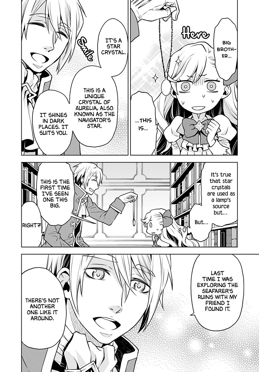 Page 20 of Chapter 1