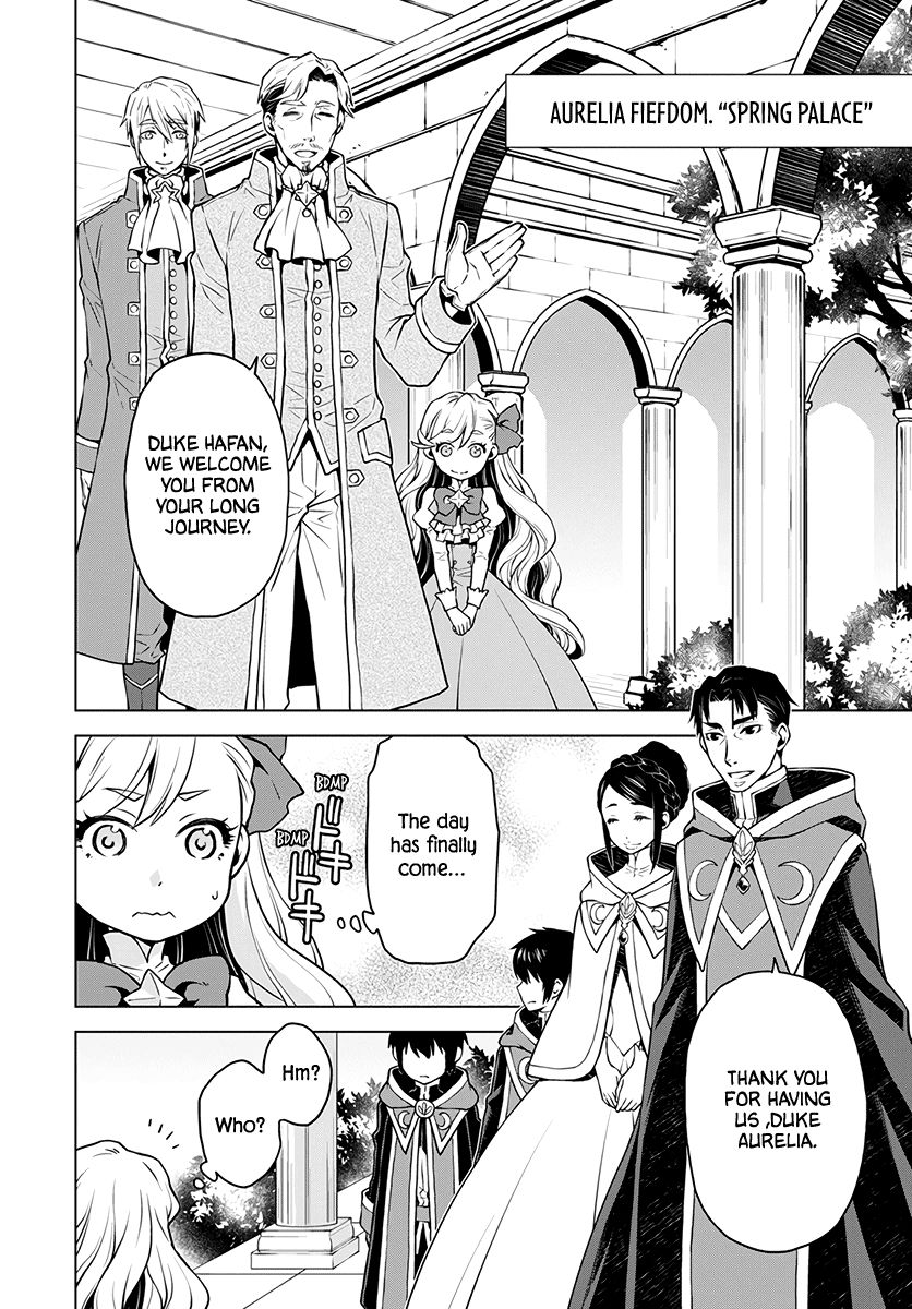 Page 24 of Chapter 1