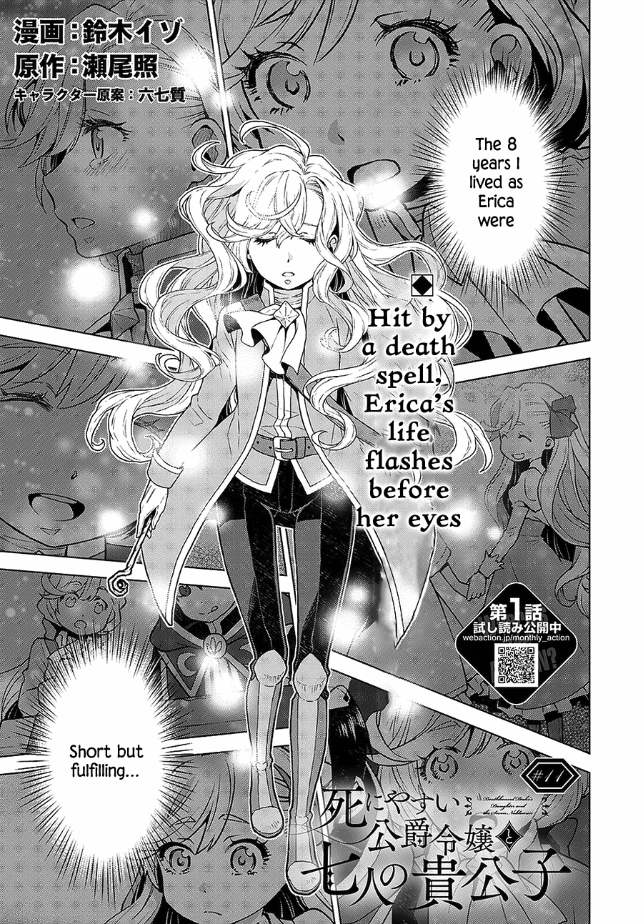 Page 1 of Chapter 11