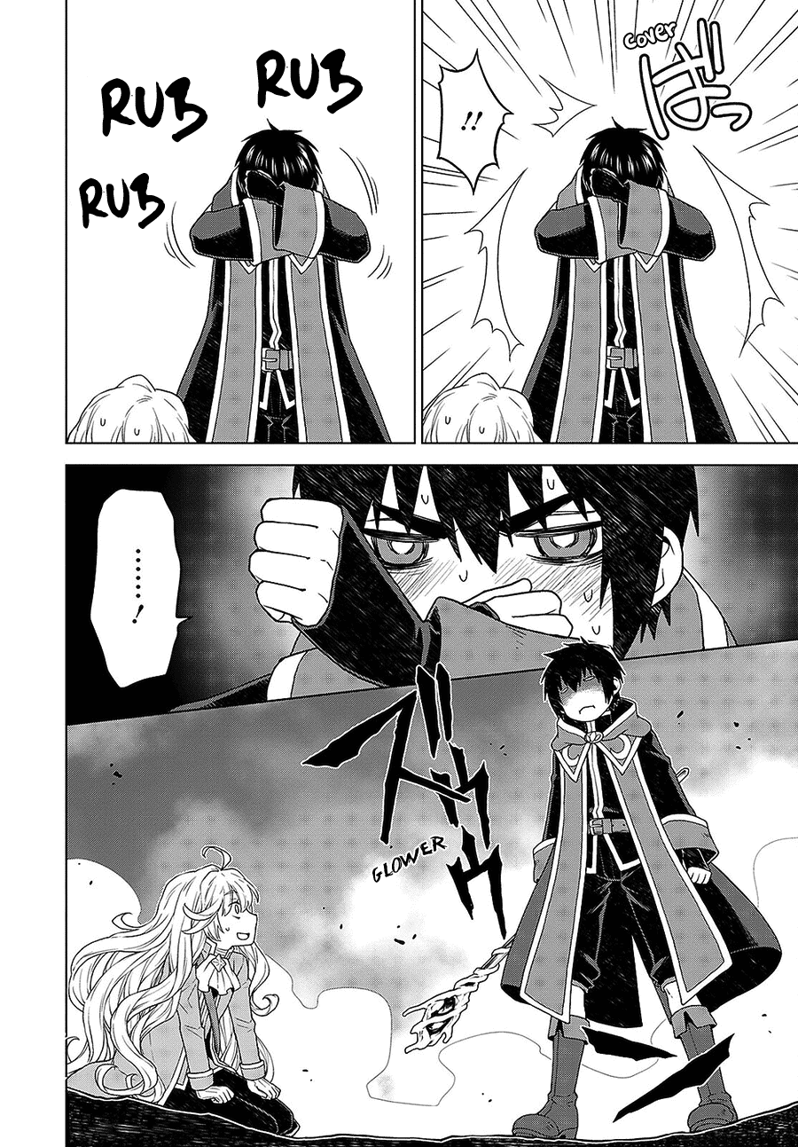 Page 16 of Chapter 11