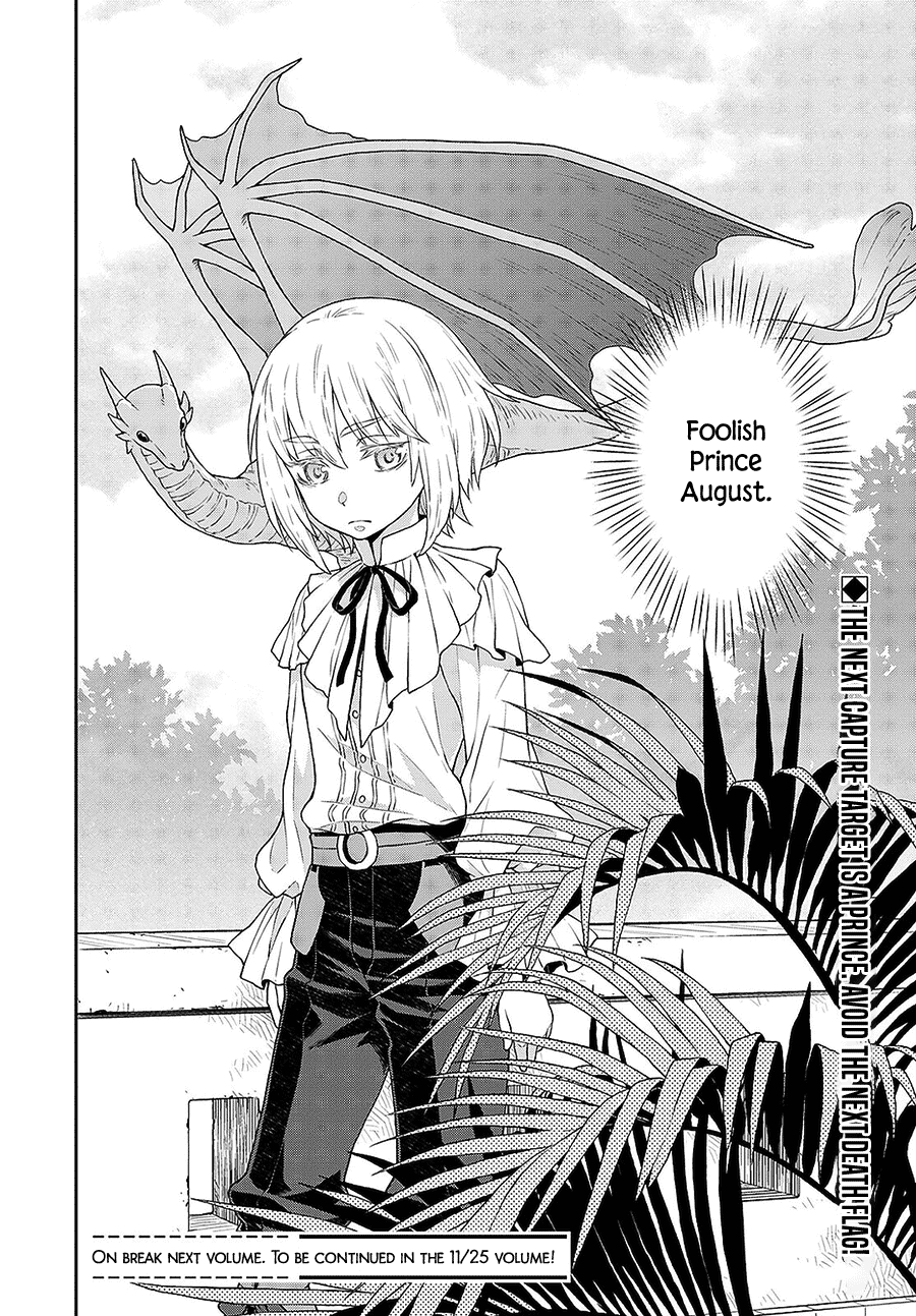 Page 16 of Chapter 13