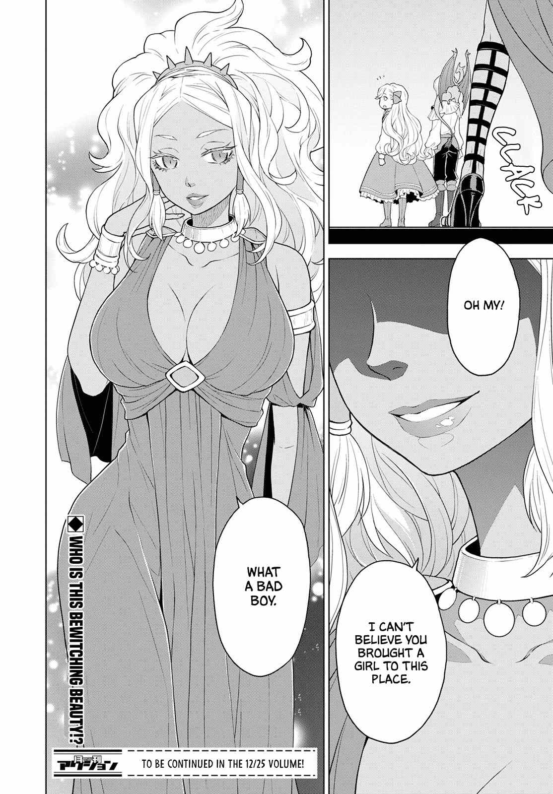 Page 21 of Chapter 14