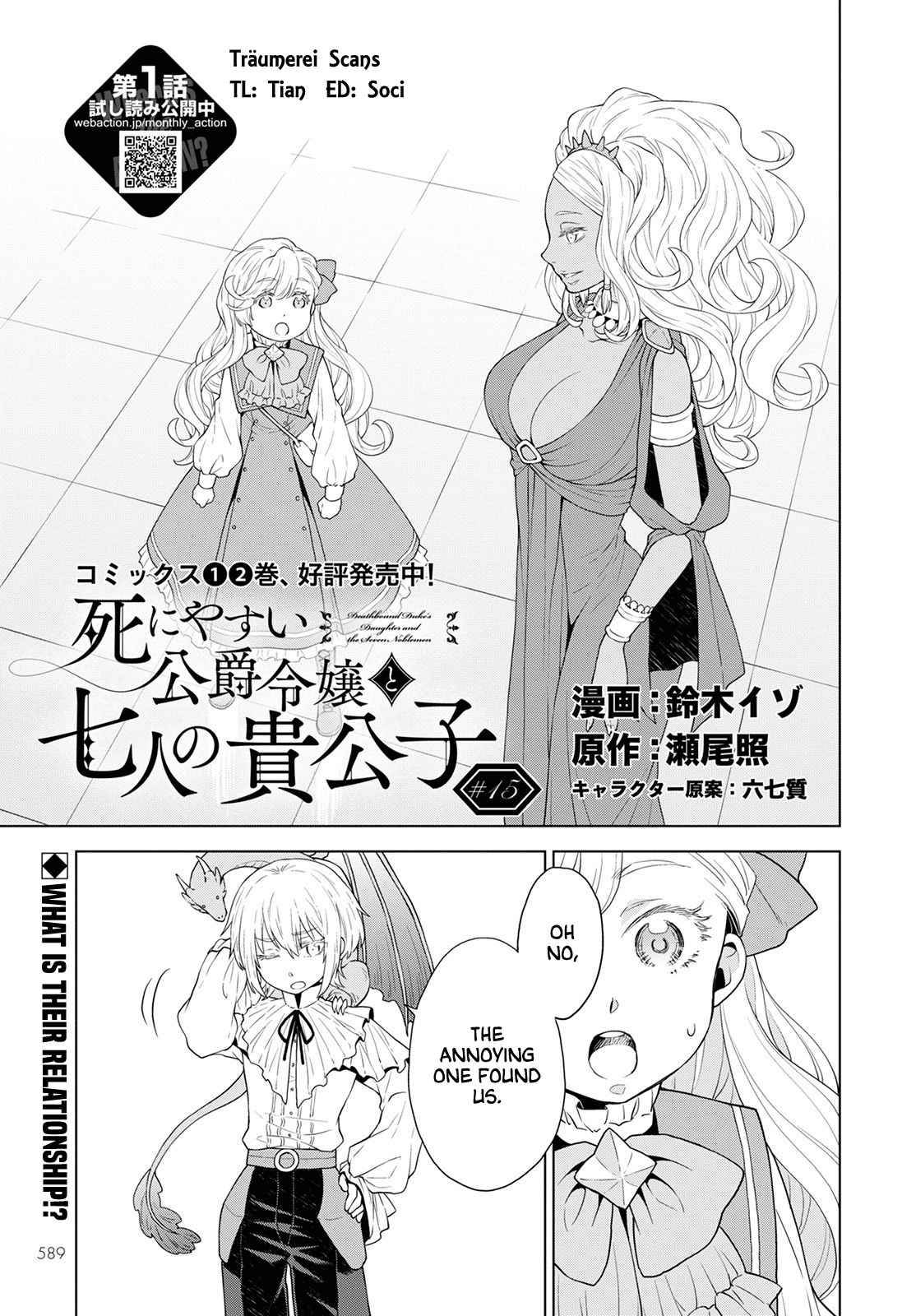 Page 1 of Chapter 15
