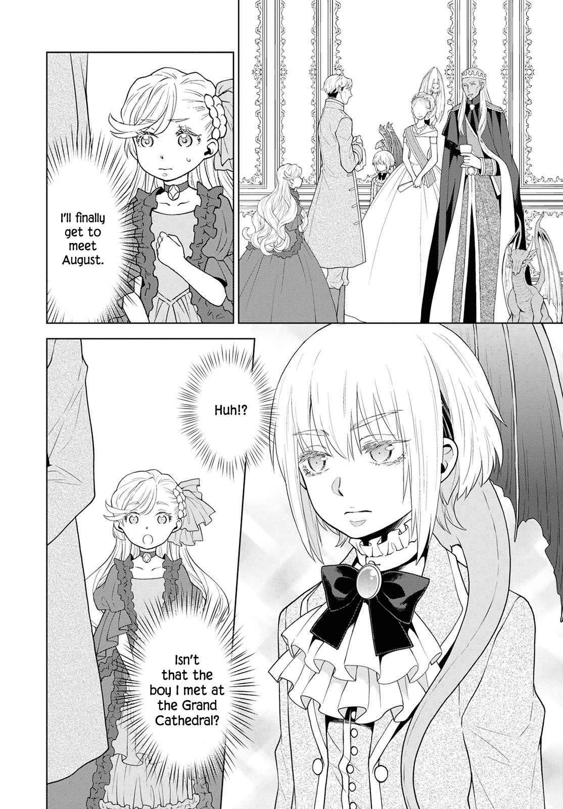 Page 12 of Chapter 15