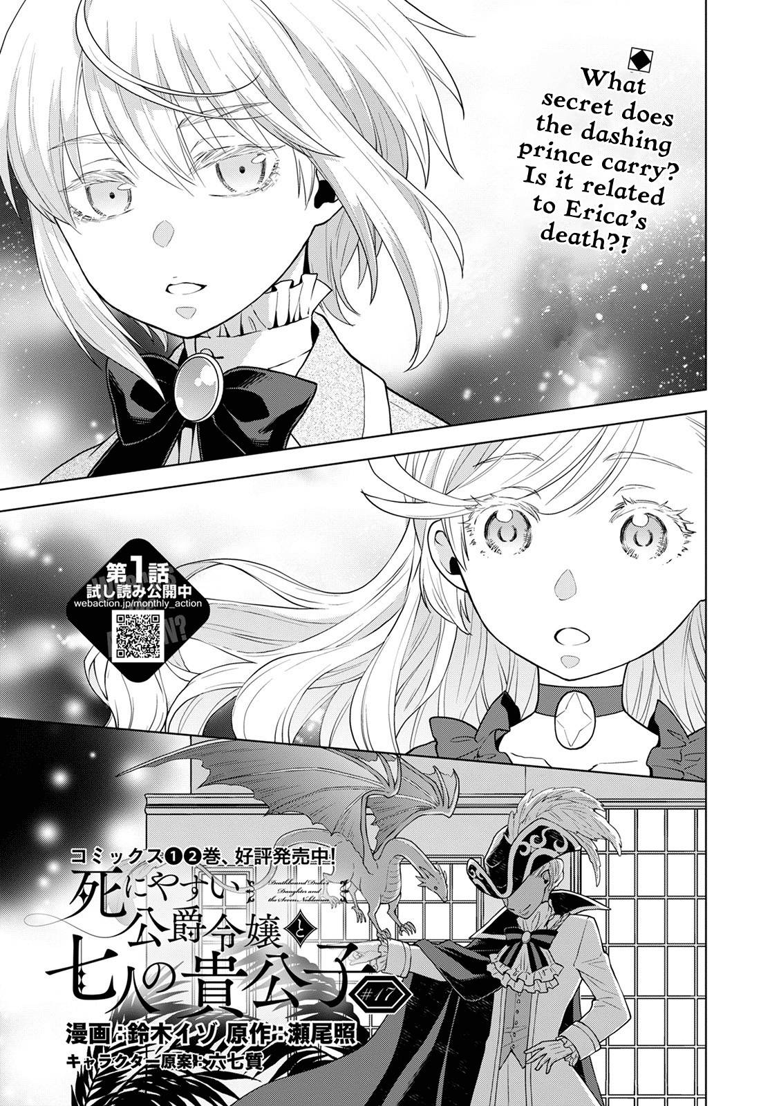 Page 1 of Chapter 17