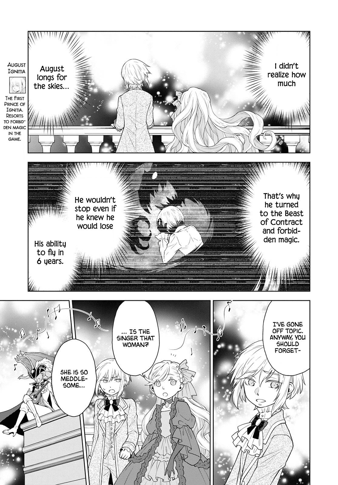 Page 7 of Chapter 17