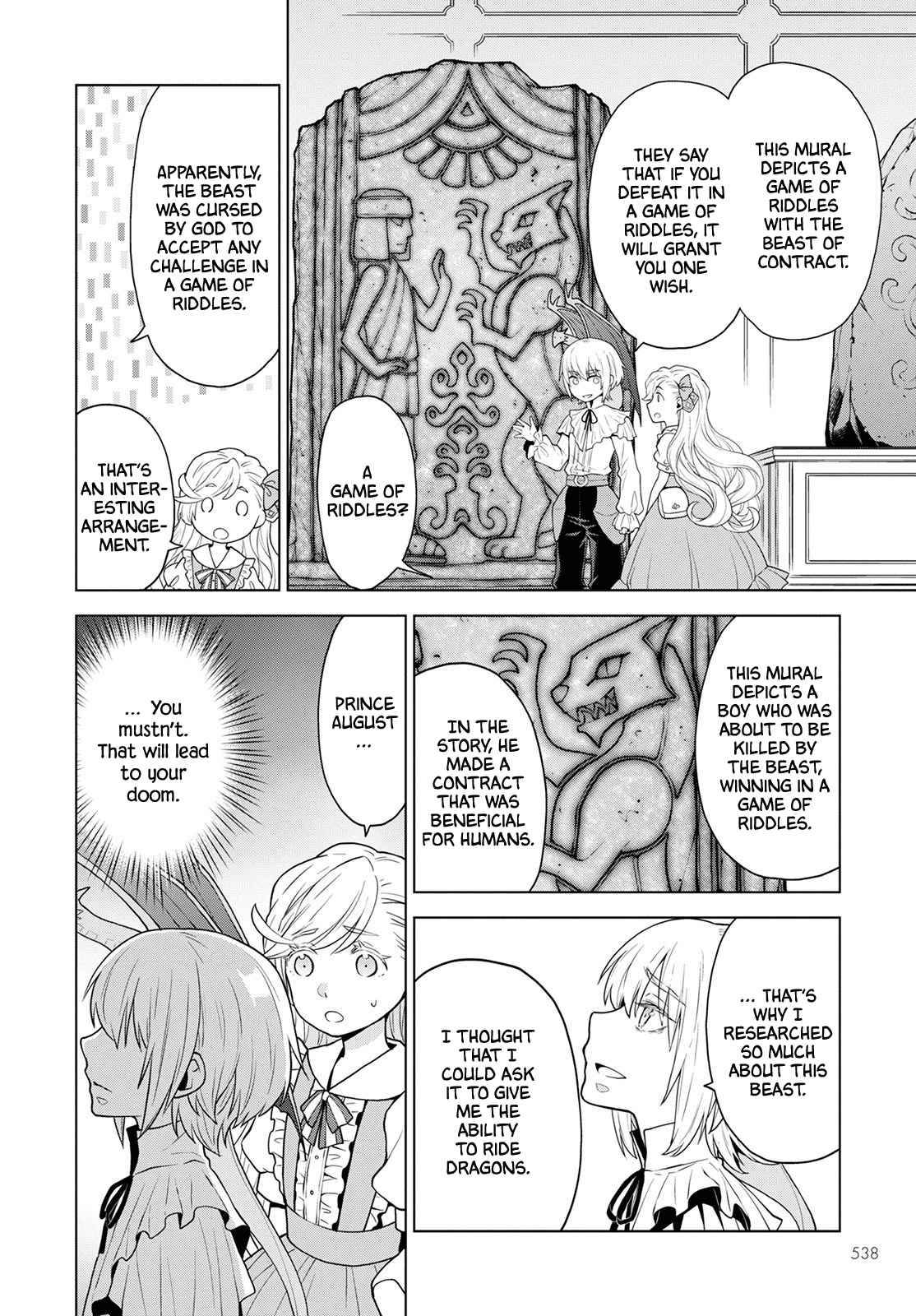 Page 8 of Chapter 18