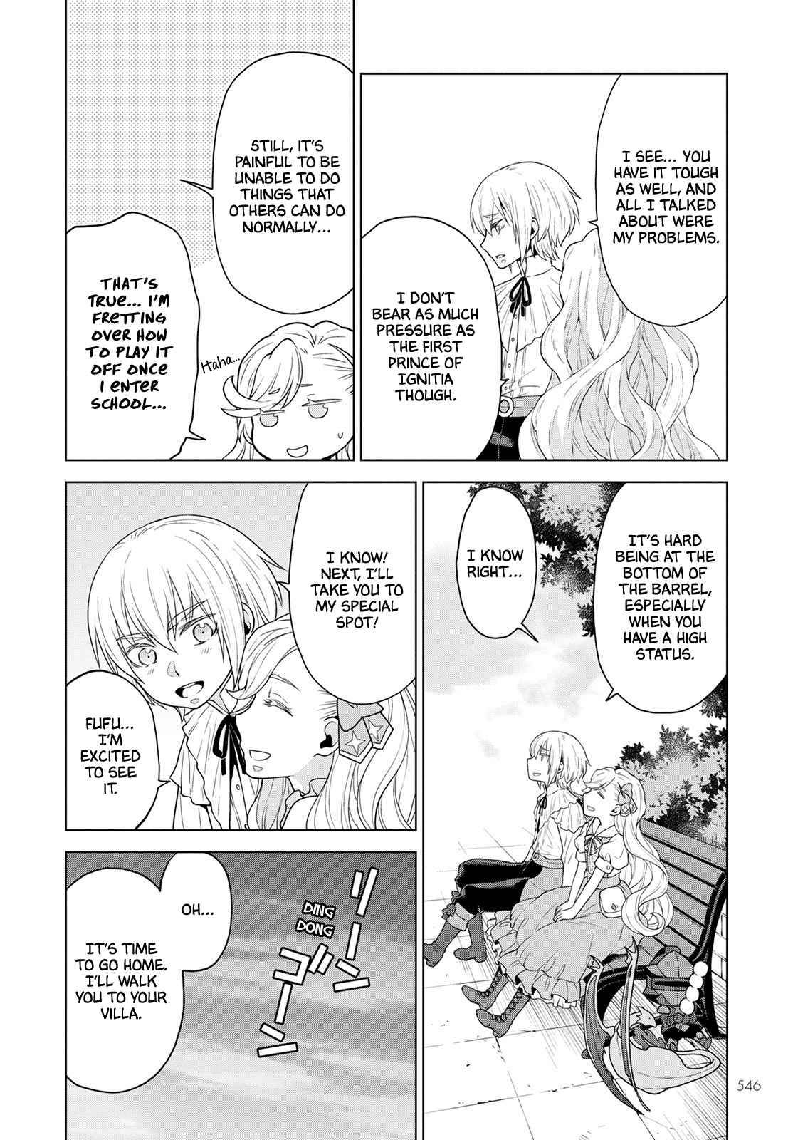 Page 16 of Chapter 18