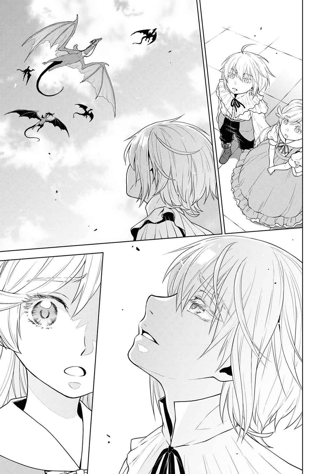 Page 17 of Chapter 18