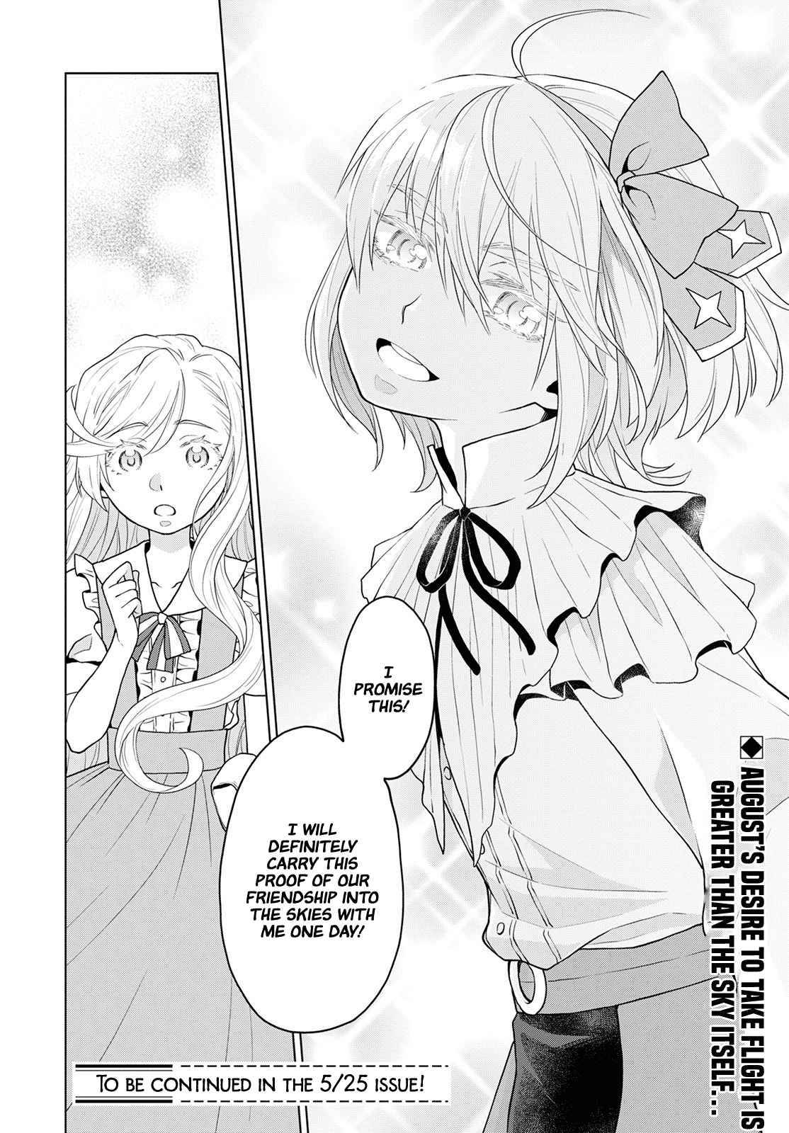 Page 20 of Chapter 18