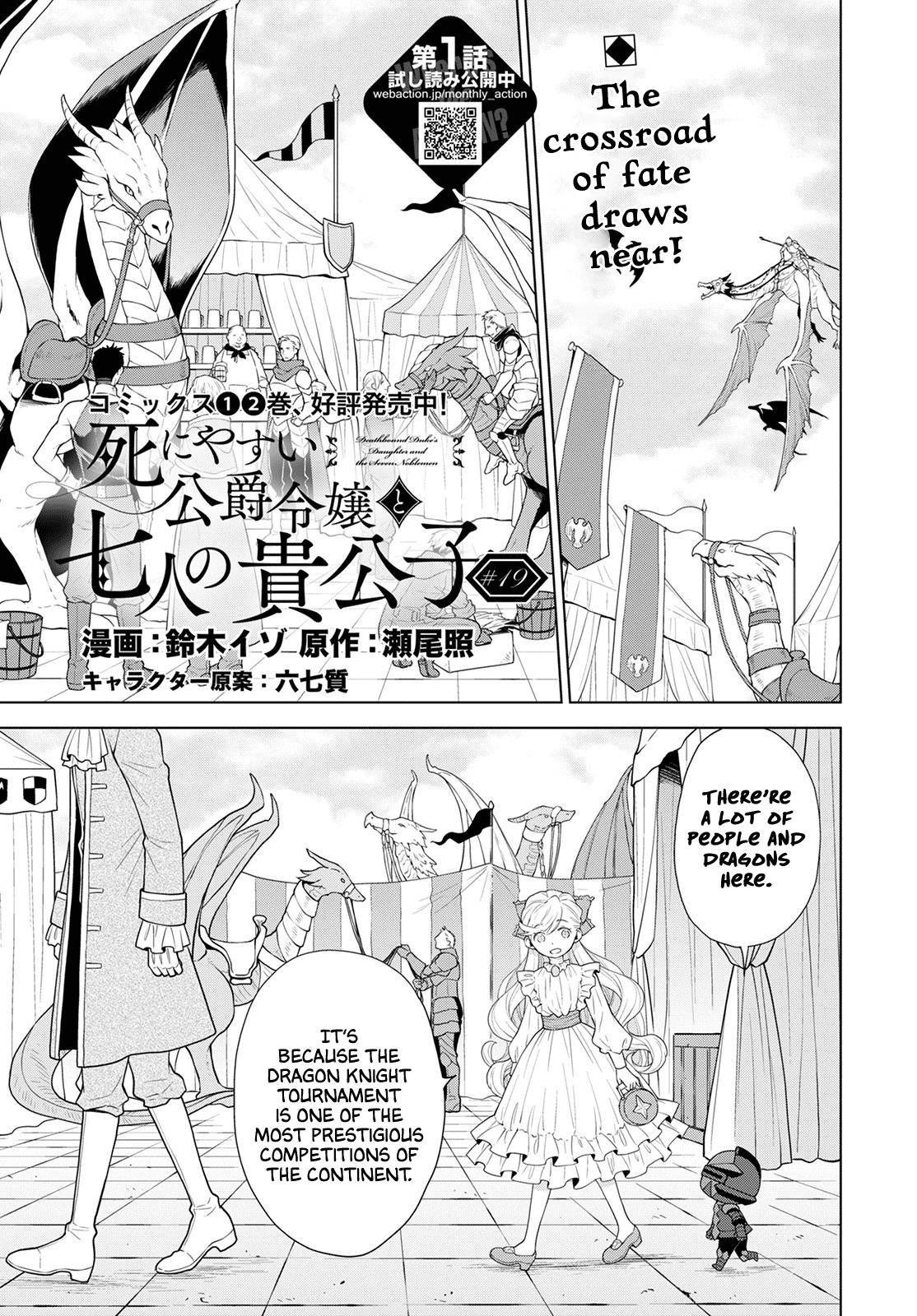 Page 1 of Chapter 19