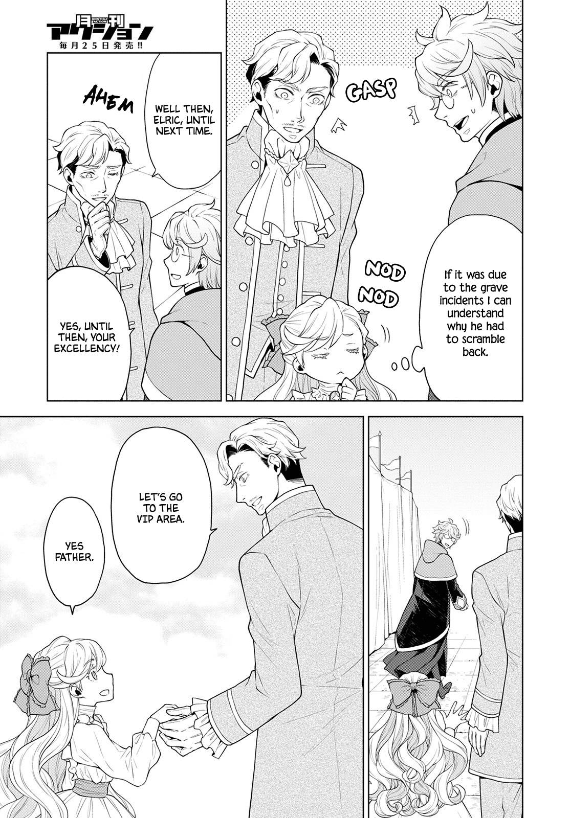Page 5 of Chapter 19