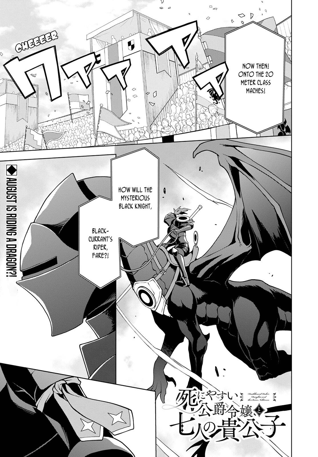 Page 2 of Chapter 20