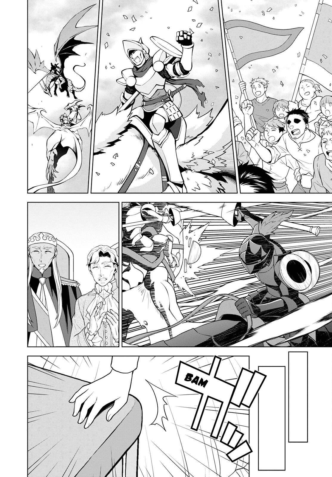 Page 12 of Chapter 20