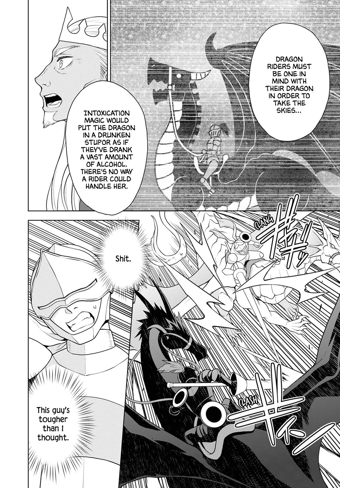 Page 20 of Chapter 20