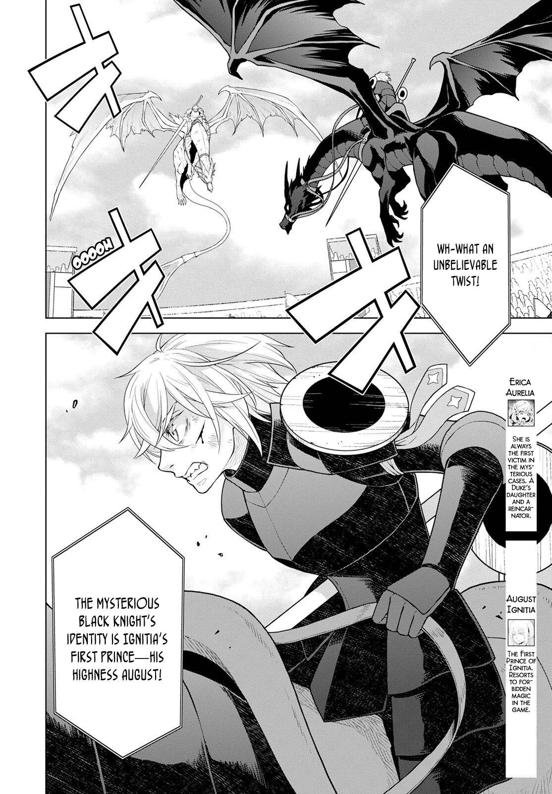 Page 2 of Chapter 21