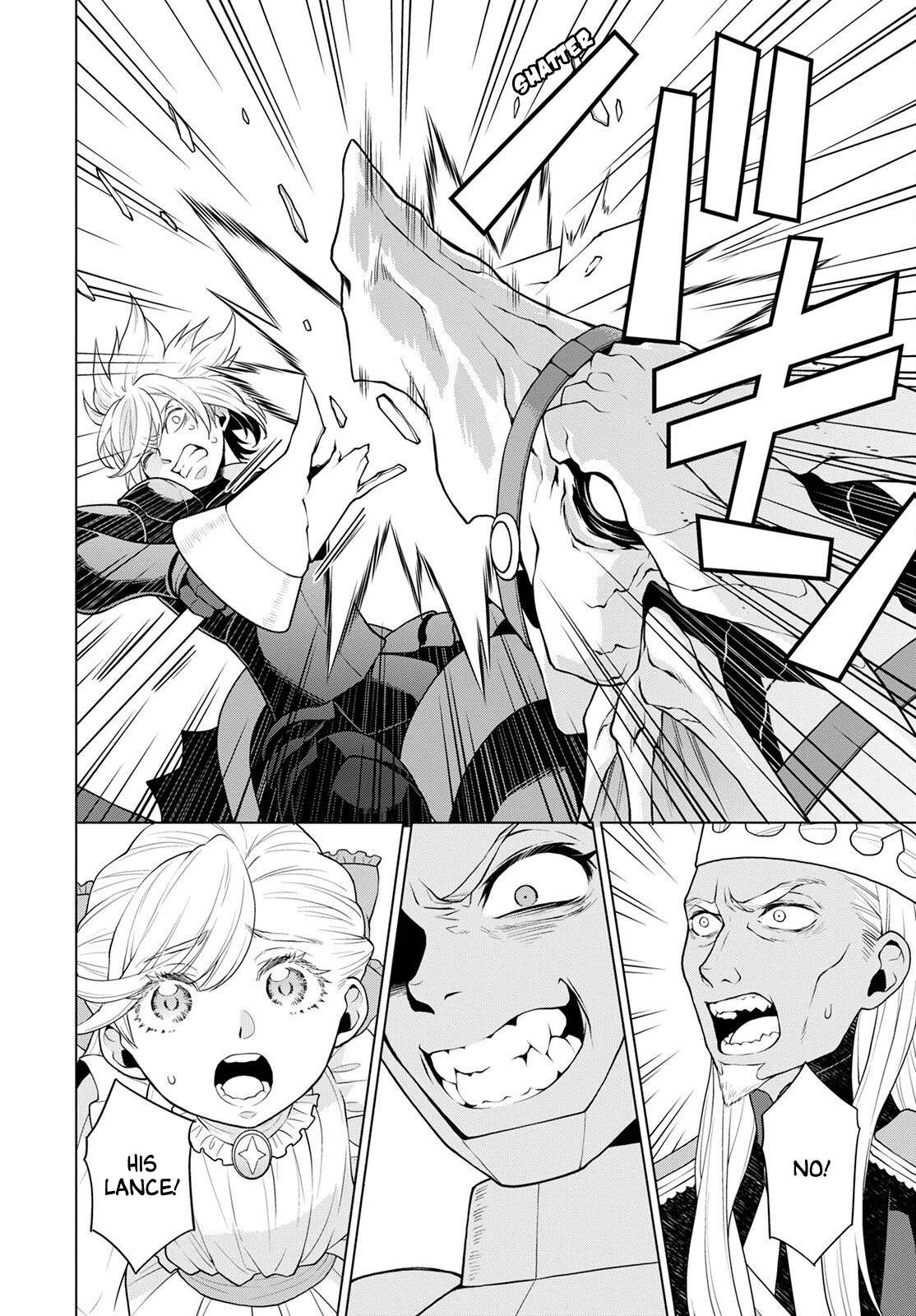 Page 8 of Chapter 21
