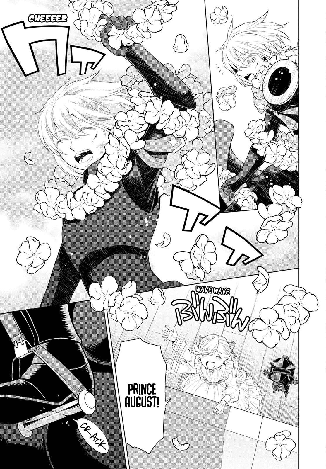 Page 17 of Chapter 21