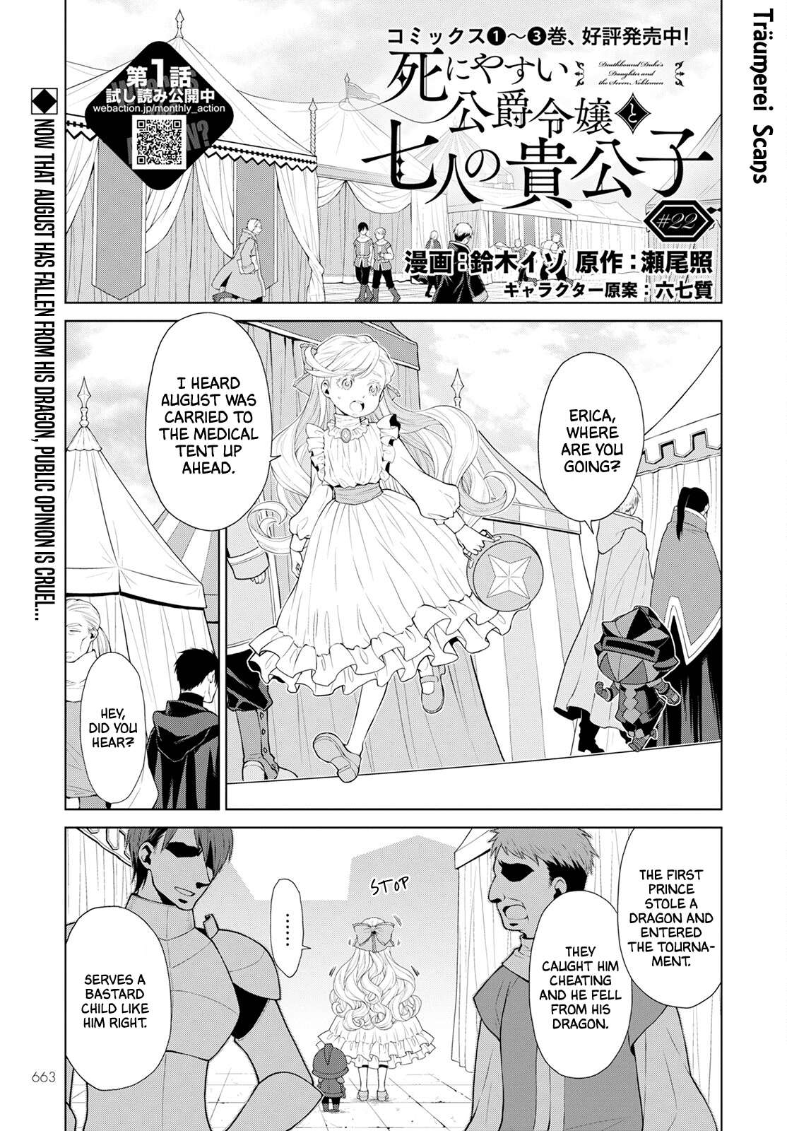 Page 1 of Chapter 22