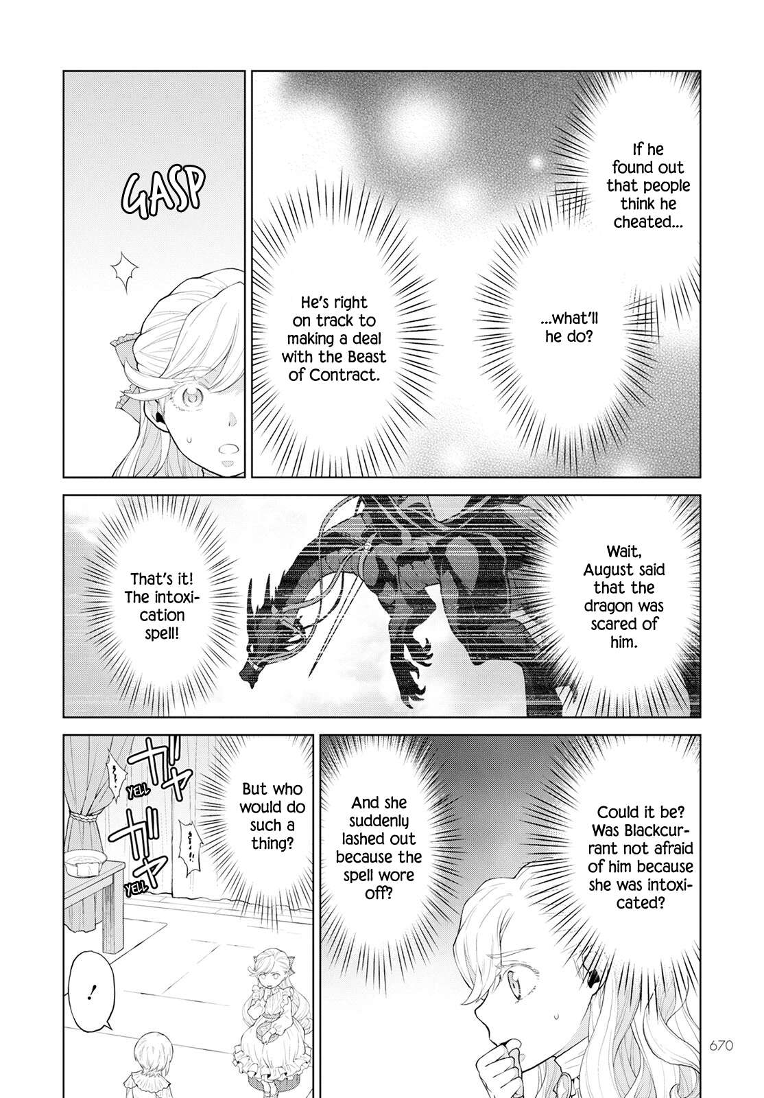 Page 8 of Chapter 22