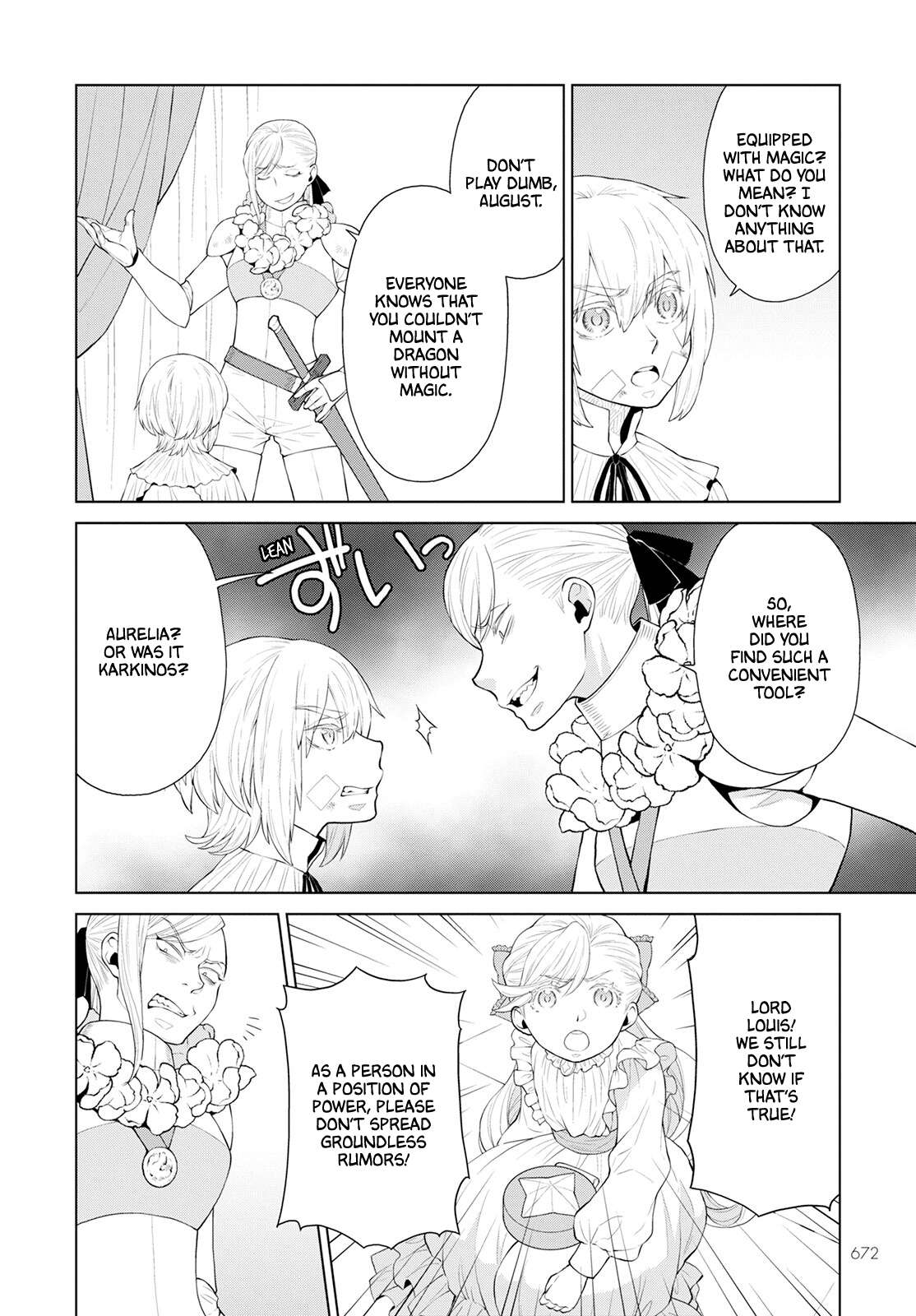 Page 10 of Chapter 22