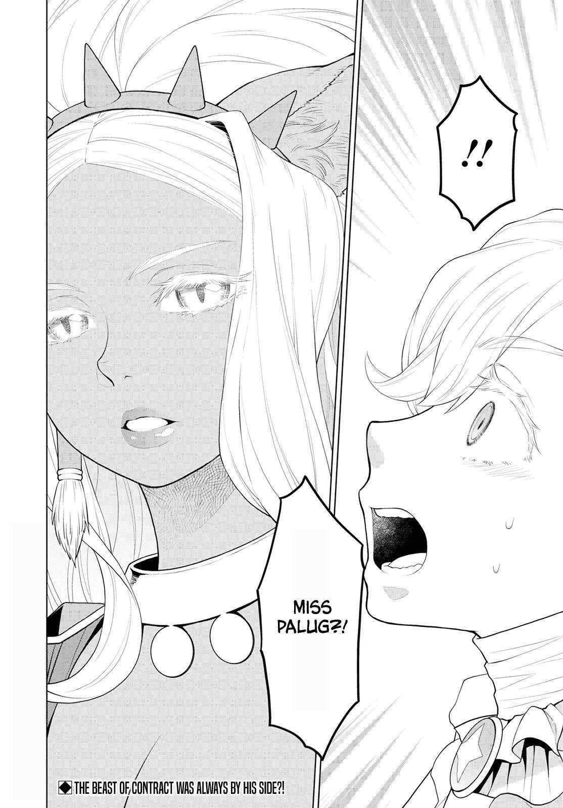 Page 20 of Chapter 23