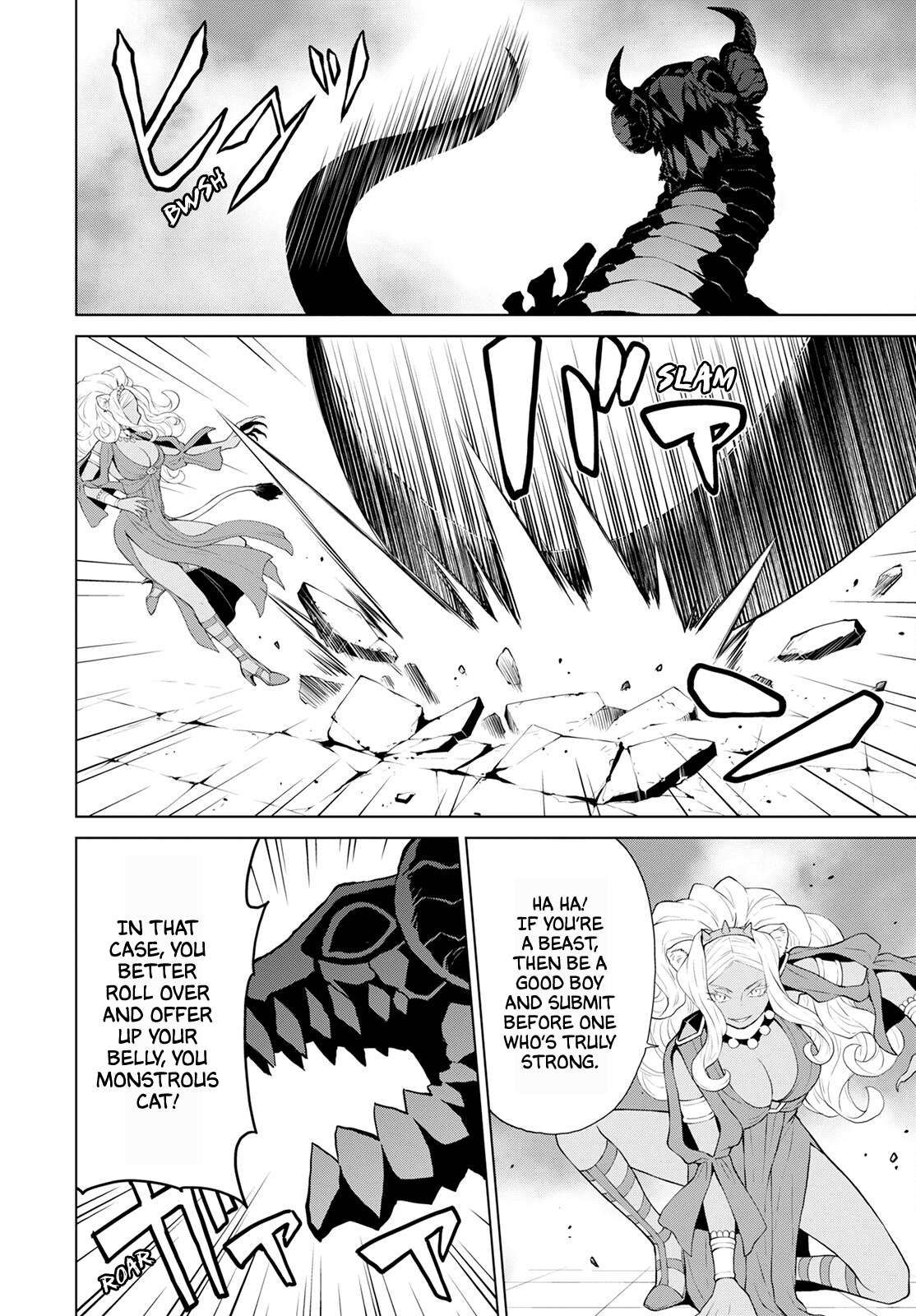 Page 6 of Chapter 24