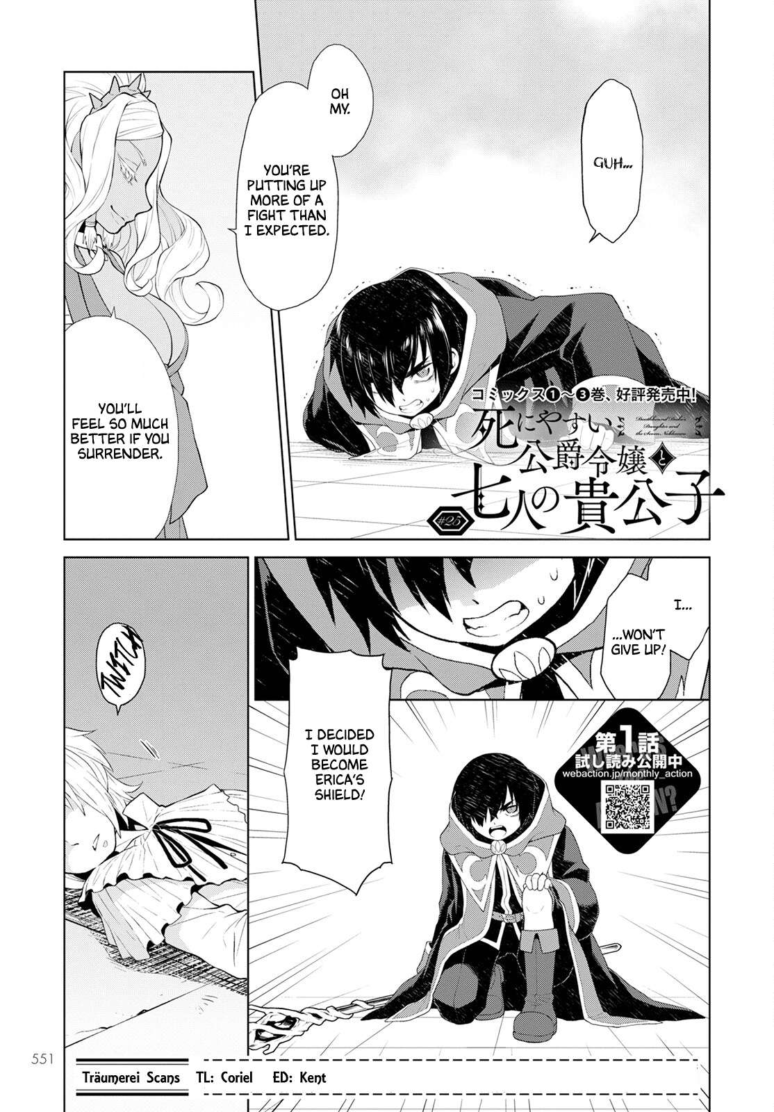 Page 1 of Chapter 25