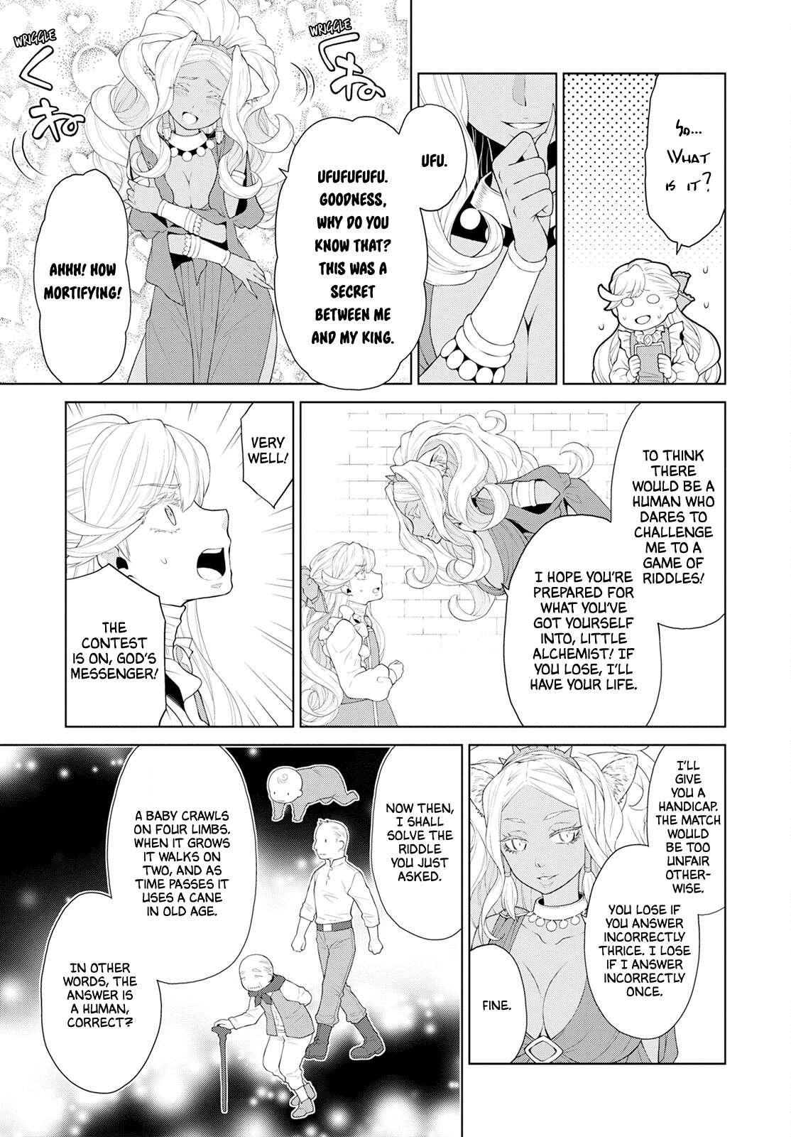 Page 5 of Chapter 25